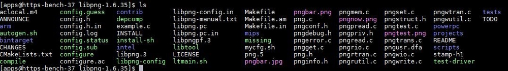 libpng 源码编译安装