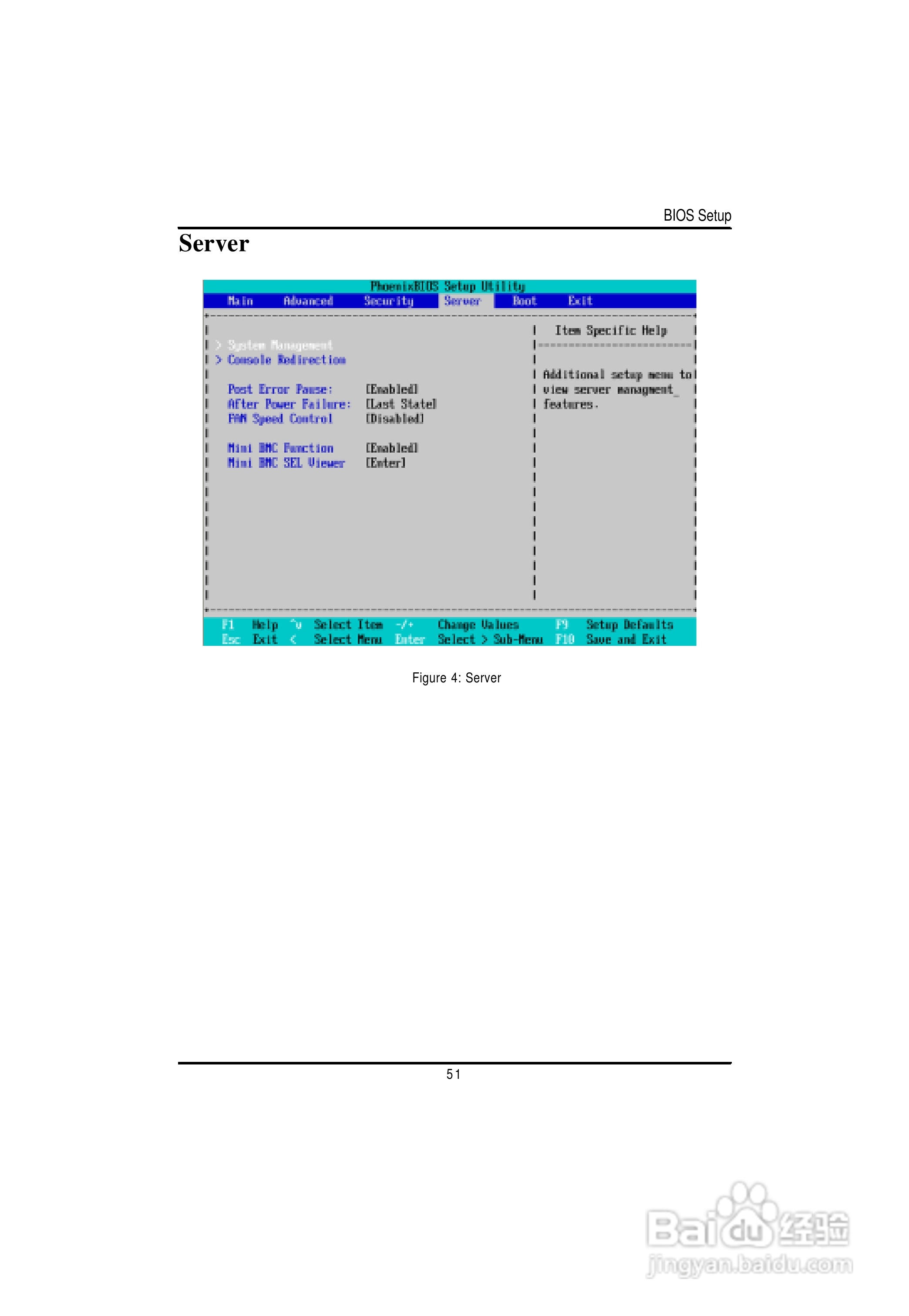 技嘉GS-R127V-RH (1.0)型服务器使用说明书:[6]