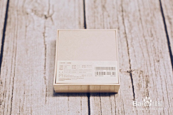 IOS平台 小米手环 光感版 开箱及使用评测