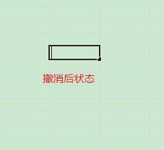 EXCEL表格比较常用的快捷键
