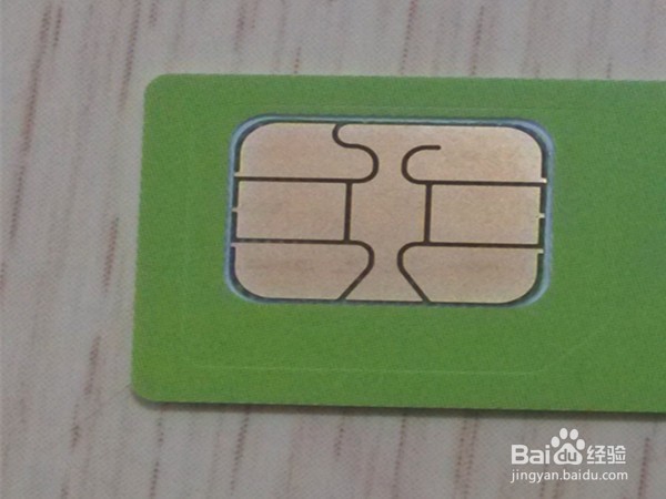 手机不小心掉进水里了怎么办