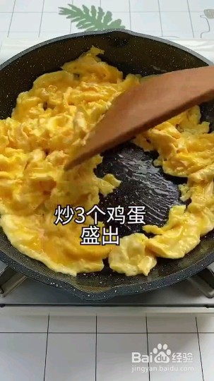 怎么做青椒炒鸡蛋