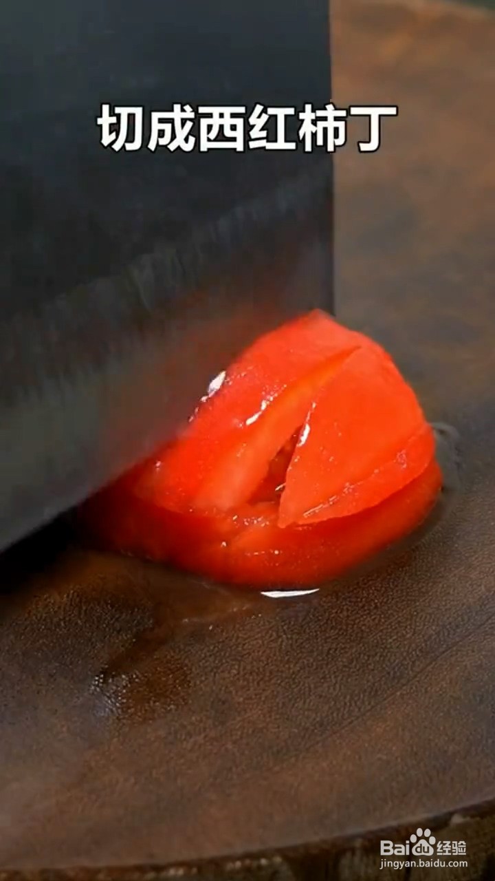 如何制作酸汤肥牛