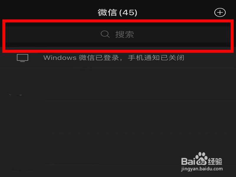 行程码不显示去过的地方怎么办