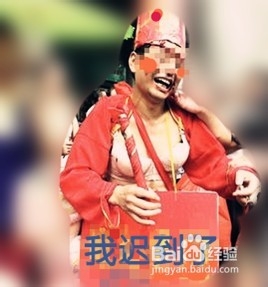 克服迟到的毛病