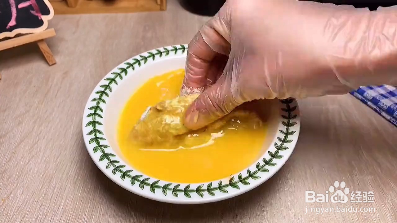 如何制作炸鸡翅