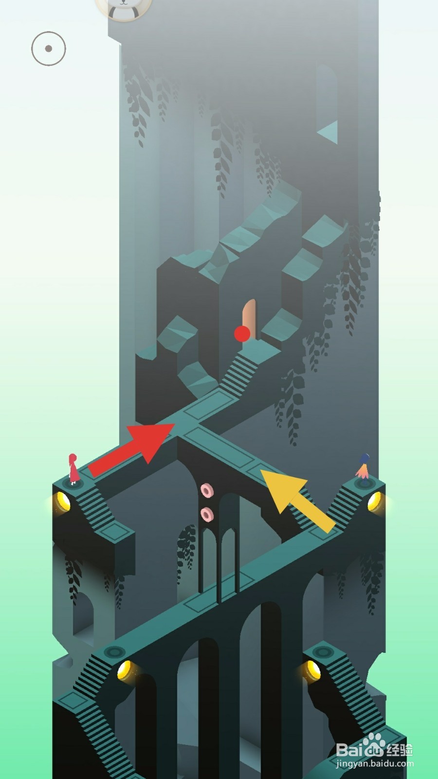 纪念碑谷2第十四章怎么过？（1）