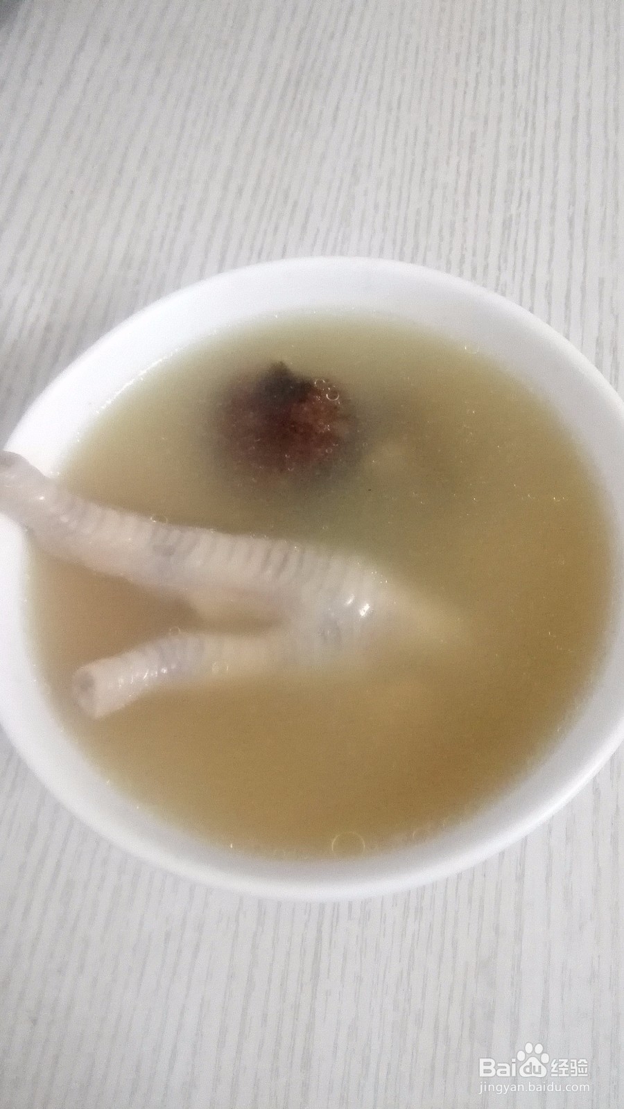 凤爪黄豆汤的做法