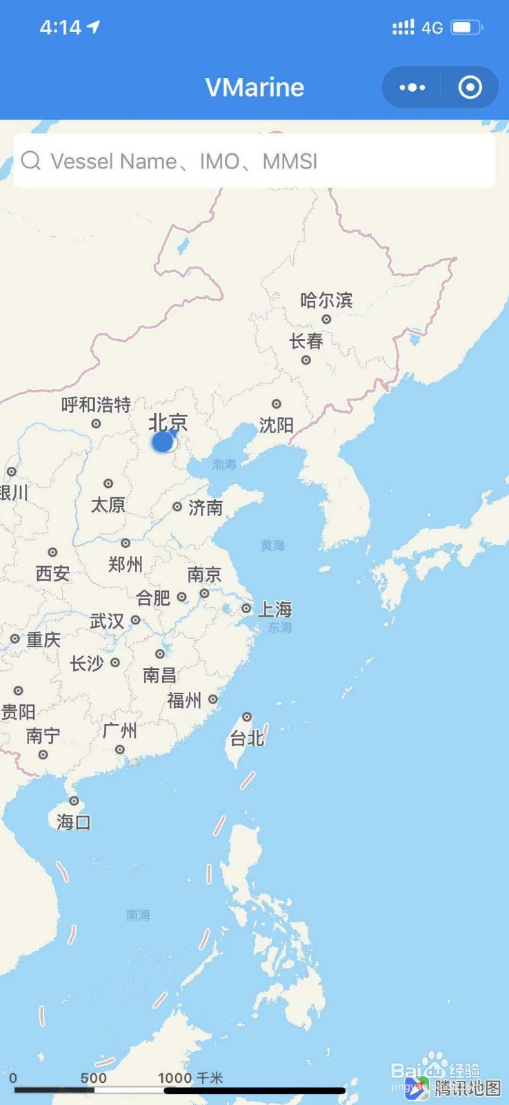 怎么在用手机查询船舶实时位置