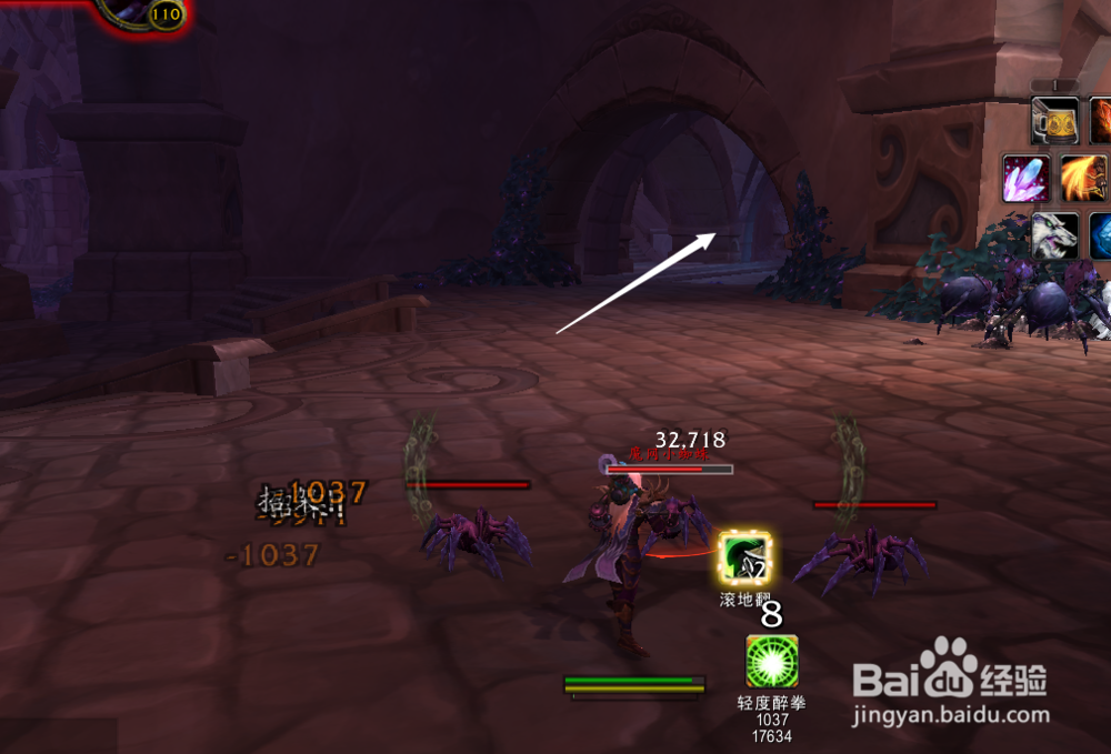 魔兽世界任务魔王纳扎克位置怎么走在哪儿攻略