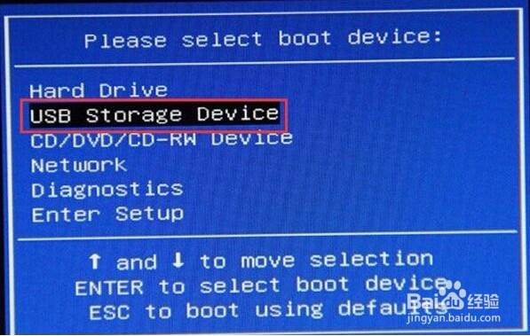 msi微星笔记本gl62如何设置u深度u盘启动