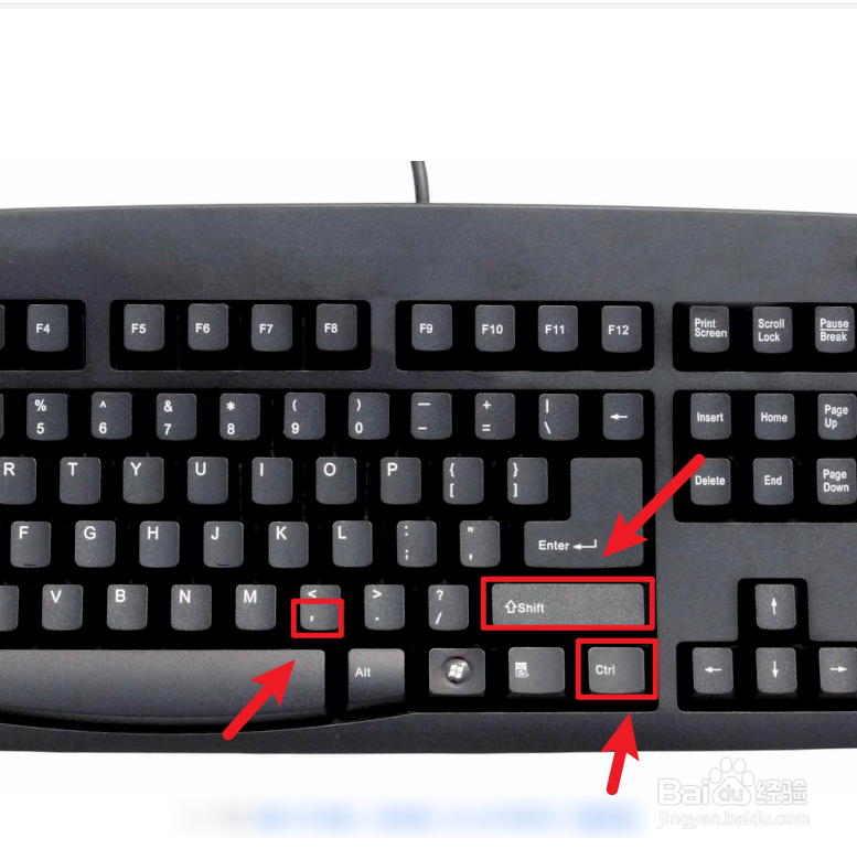 cdr字间距怎么调