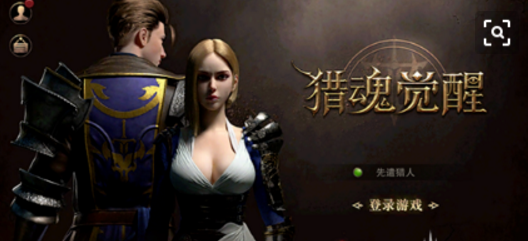 猎魂觉醒武器装备速升攻略