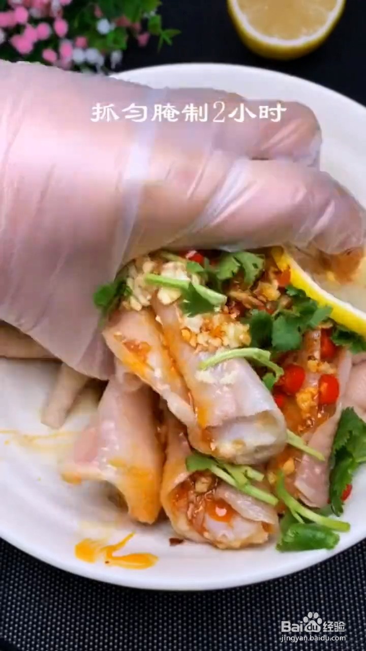 如何制作酸辣无骨鸡爪