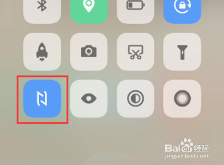 vivos10pro怎么设置NFC