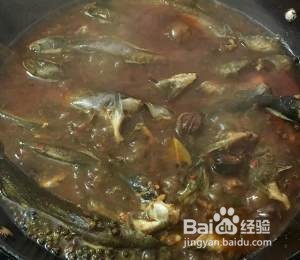 怎么做仔姜香辣豆豉仔鲶