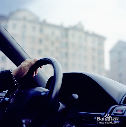 投保车险有哪些技巧