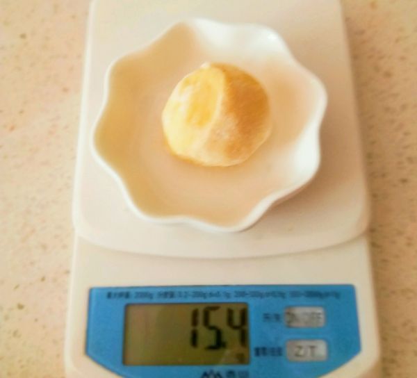 南瓜花卷#优思明3.14 狗年第一波撒狗粮攻略#