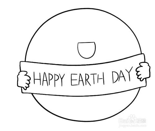 地球日的简笔画怎么画