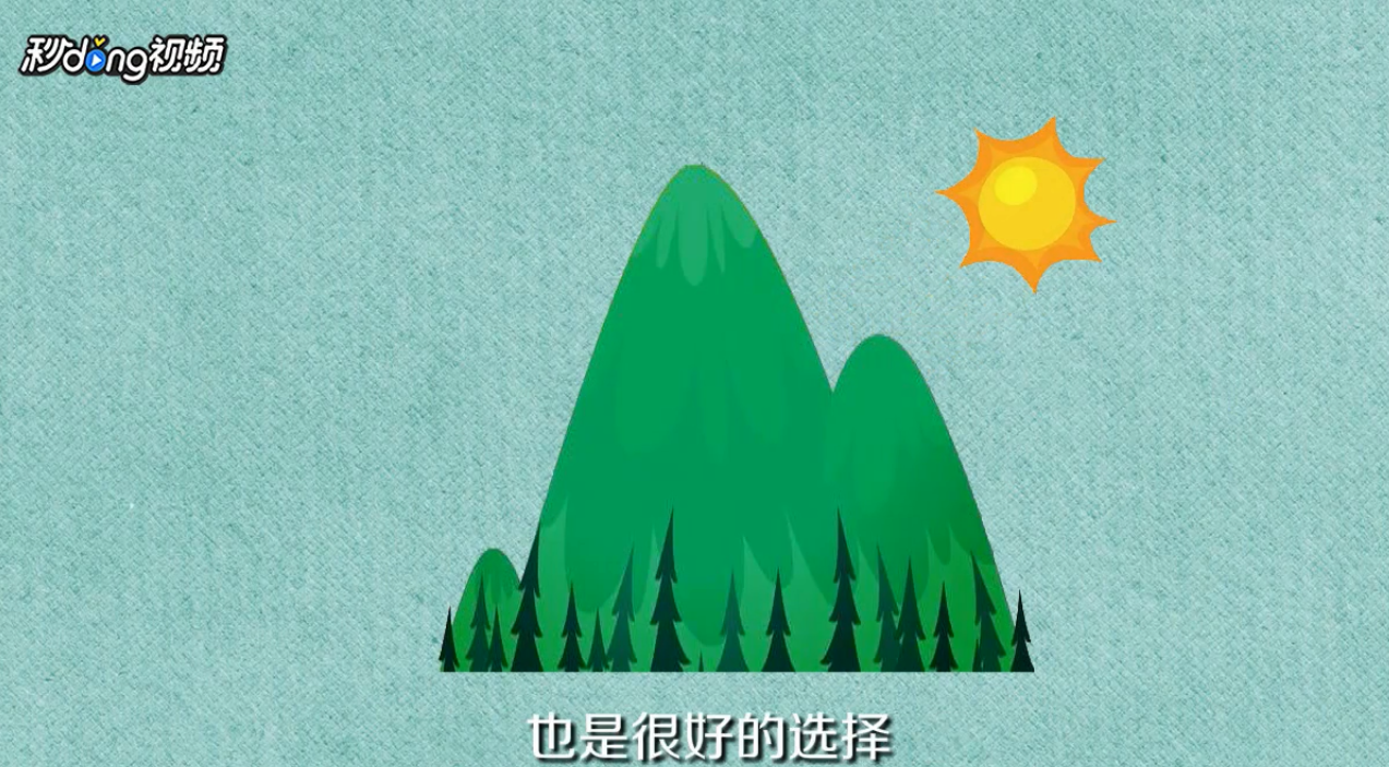 如何更好地去宜春市明月山旅游