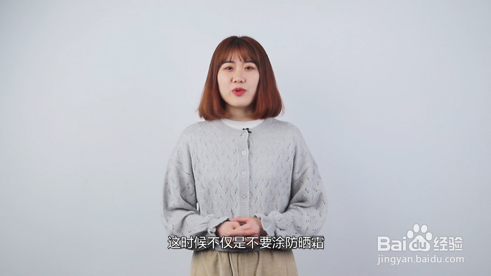 为什么医生不建议涂防晒霜
