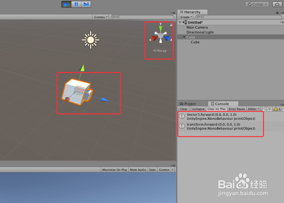 Unity 教程之 Vector3.forward和Transform区别