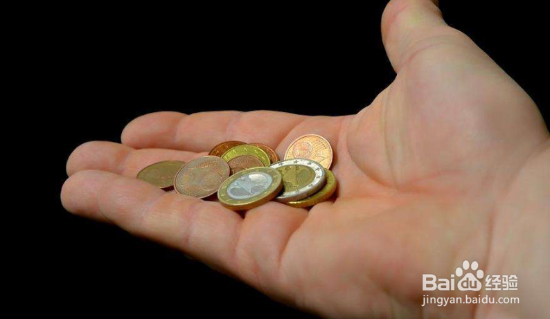 微信零钱支付超额怎么办