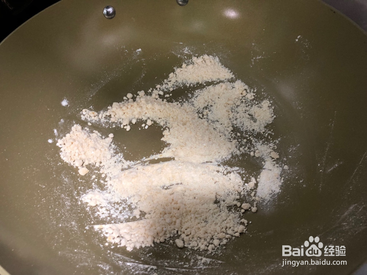 蘑菇忌廉汤的做法