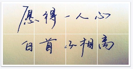 如何查询QQ好友的位置