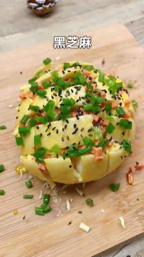 怎样做馒头披萨？