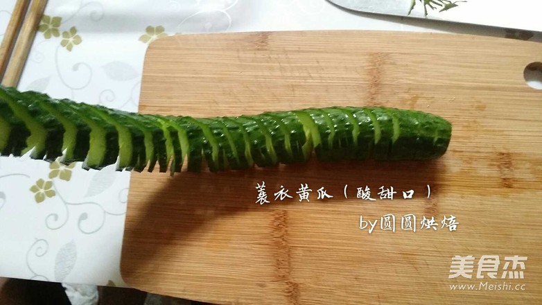 蓑衣黄瓜（酸甜口）