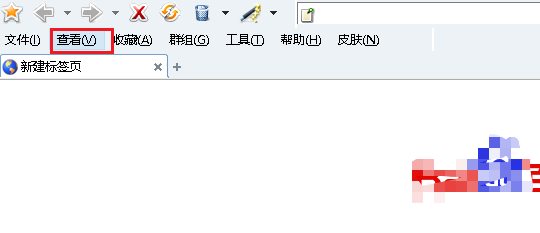 蚂蚁浏览器如何启用光标浏览