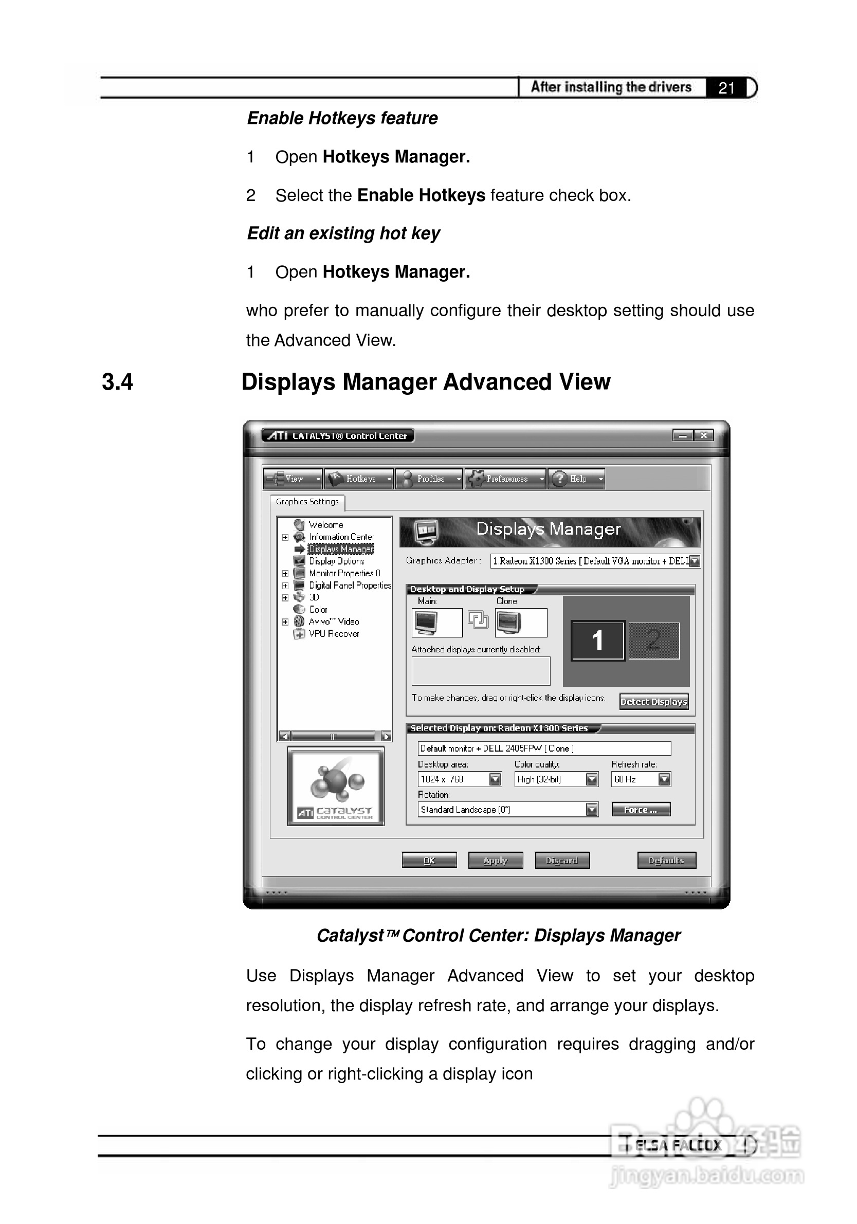 艾尔莎幻雷者 925L 128T TV型显卡说明书:[3]