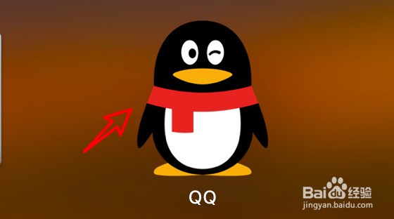 mac QQ怎么关闭QQ消息的提示声音？