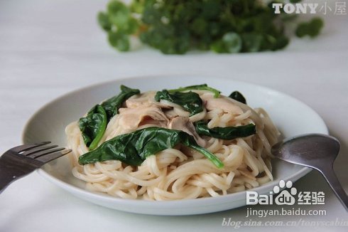 把早餐所需要的营养都包在这款面饼里----附早餐45种面食的选择