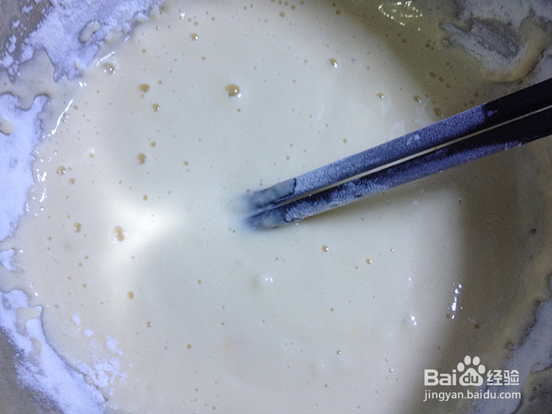 怎么做夹肉茄饼？