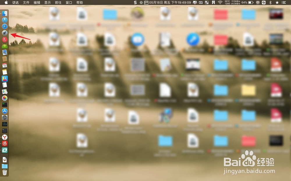 怎样下载Windows10官方“.iso”文件