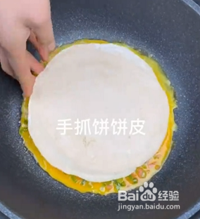 如何做快手鸡蛋手抓饼