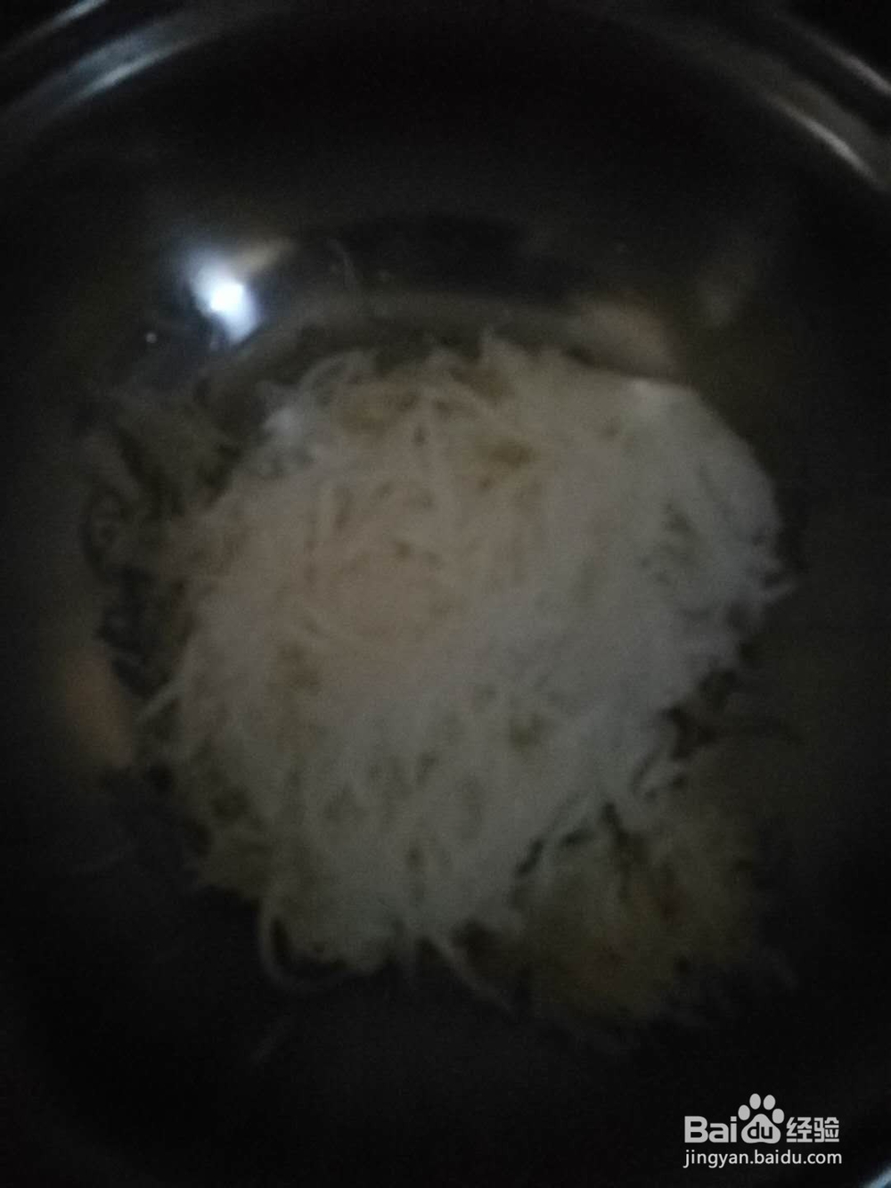 如何做童年的回忆——萝卜丝饼