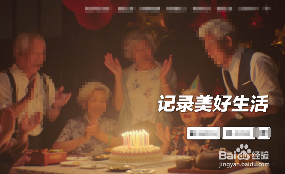 『抖音营销』如何做好抖音营销?