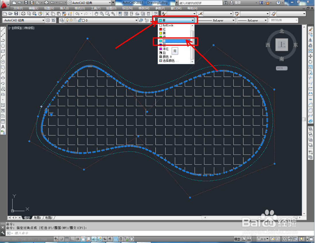 CAD平面曲线水池制作教程