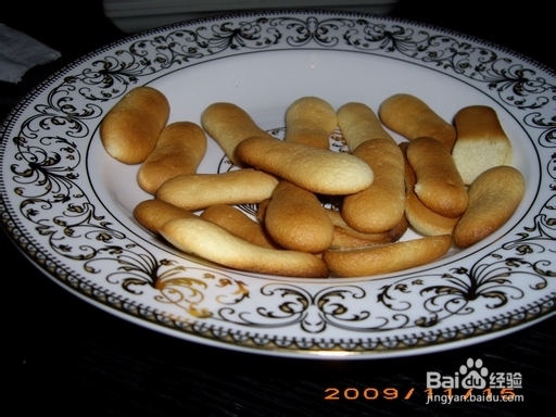 鸡蛋的做法：[9]童年的鸡蛋饼干