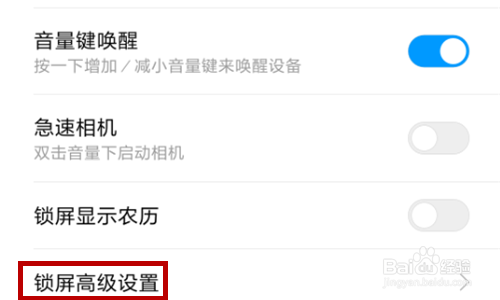 手机打电话自动挂断怎么办