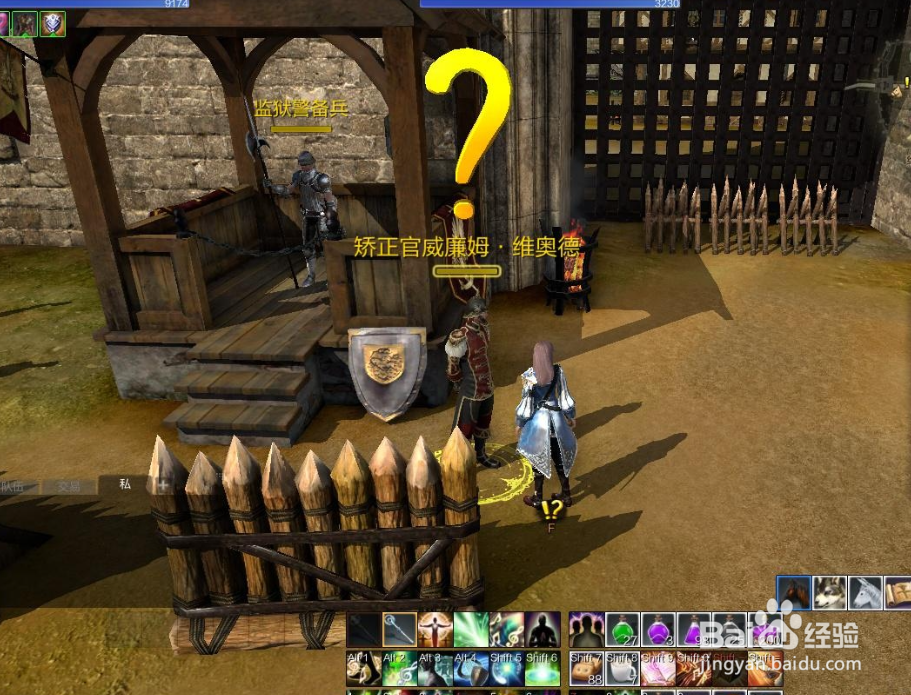 上古世纪大地咆哮怎么进化