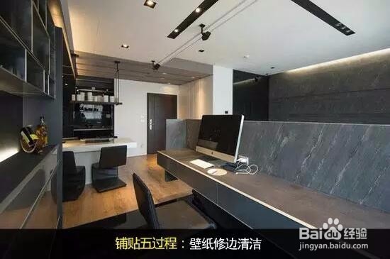 亮丽风景爬上墙 教你壁纸铺贴注意事项?