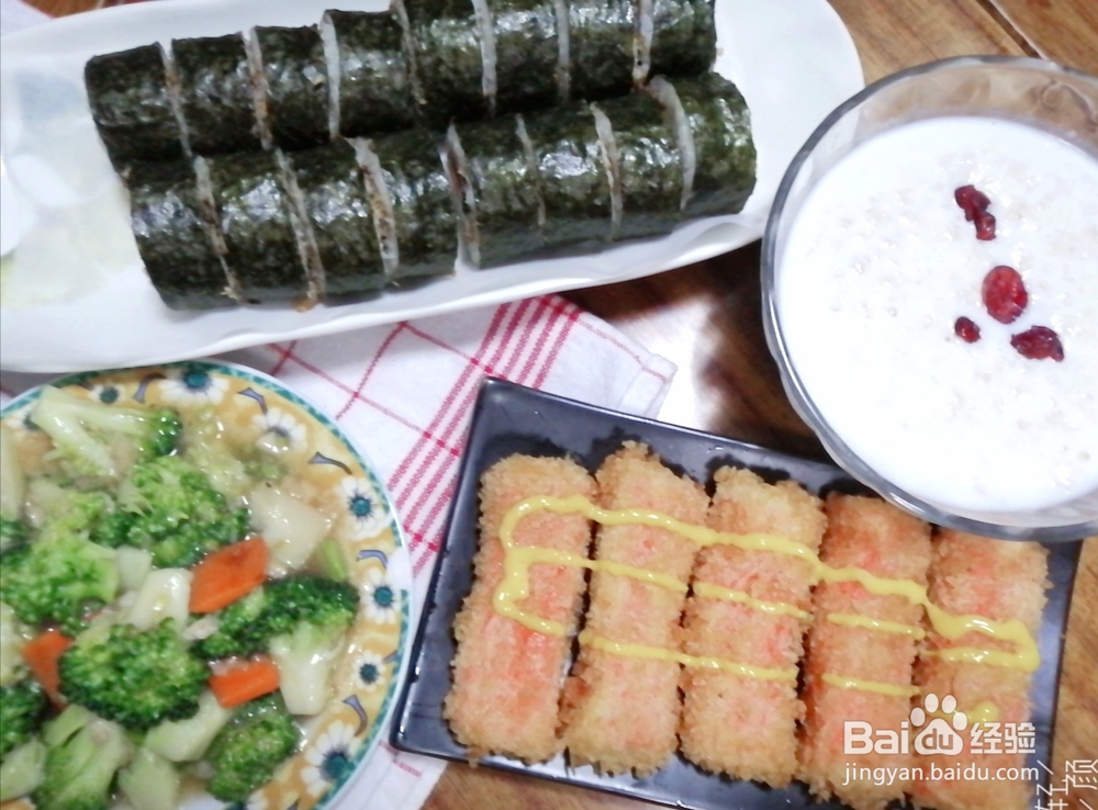 给老公做蟹肉棒