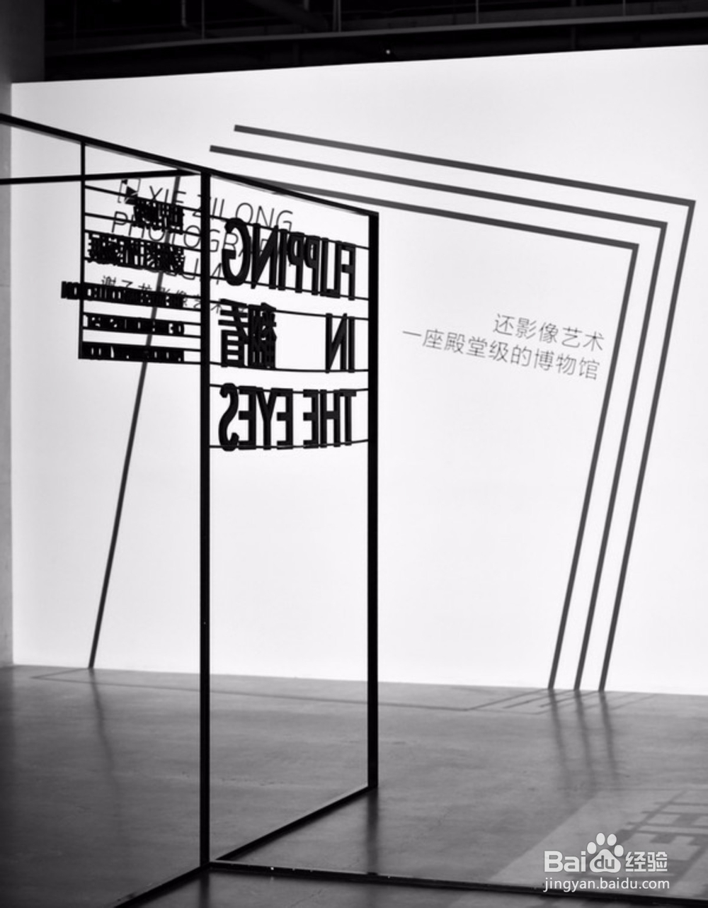怎样运营好一个网站