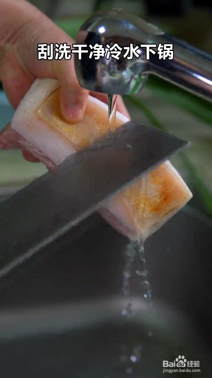 如何制作下饭硬菜回锅肉