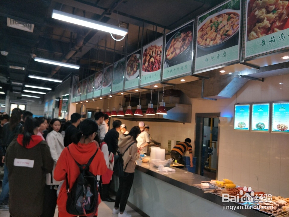 【校园指南】杭州师范大学食堂攻略