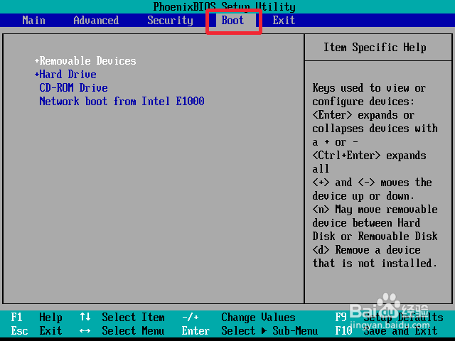 在BIOS中设置U盘启动步骤